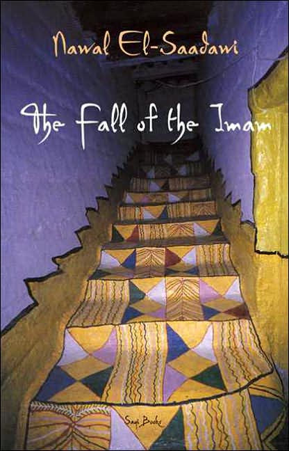The Fall of the Imam