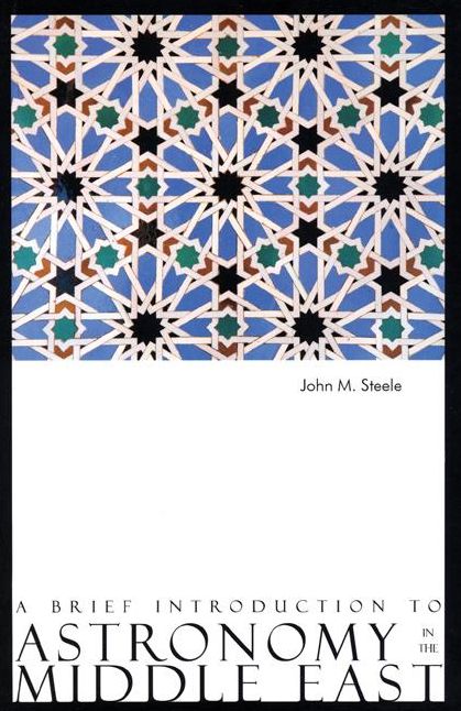 A Brief Introduction to Astronomy in the Middle East