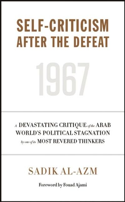 Self-Criticism After the Defeat
