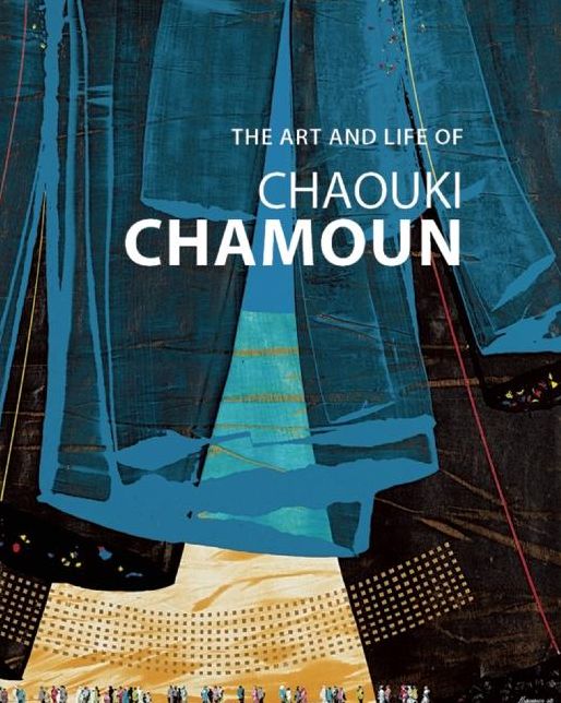 The Art and Life of Chaouki Chamoun