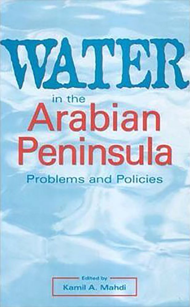 Water in the Arabian Peninsula