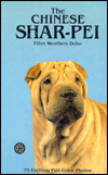 The Chinese Shar-Pei