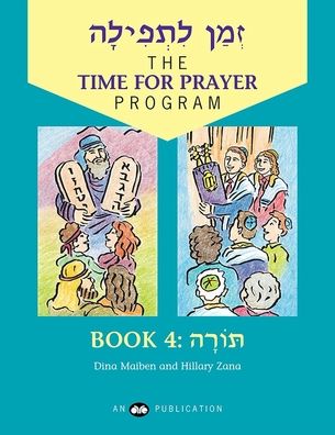 Time for Prayer Program: Book 4