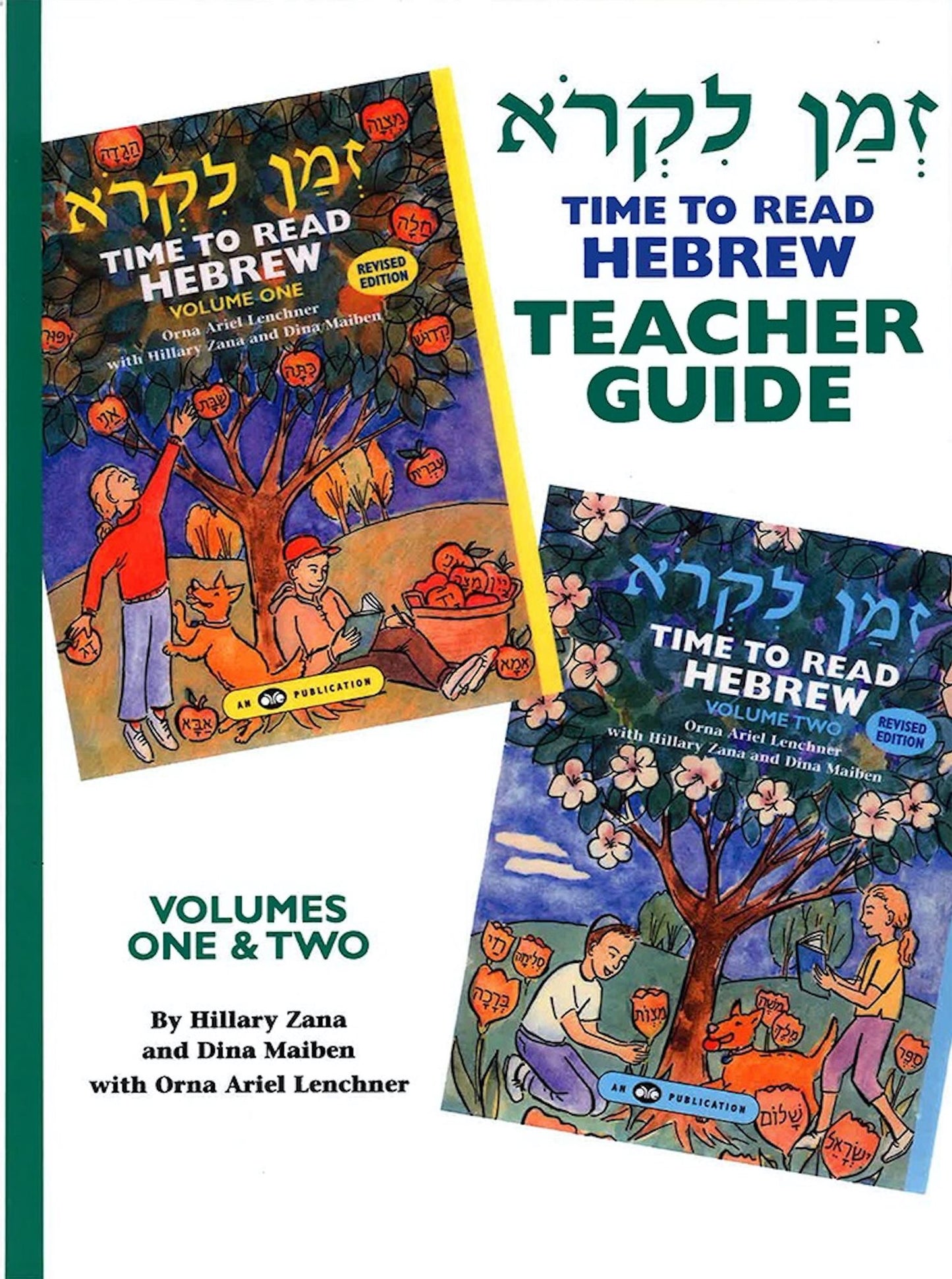 Time to Read Hebrew, Volumes One and Two