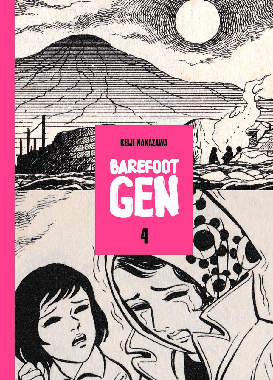 Barefoot Gen Volume 4 School and Library Edition