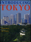 Introducing Tokyo