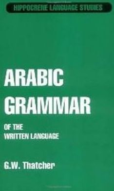 ARABIC GRAMMAR WRIT LANG >