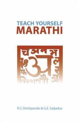 TEACH YOURSELF MARATHI