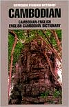 CAMBODIAN-ENG/E-C STD DICT