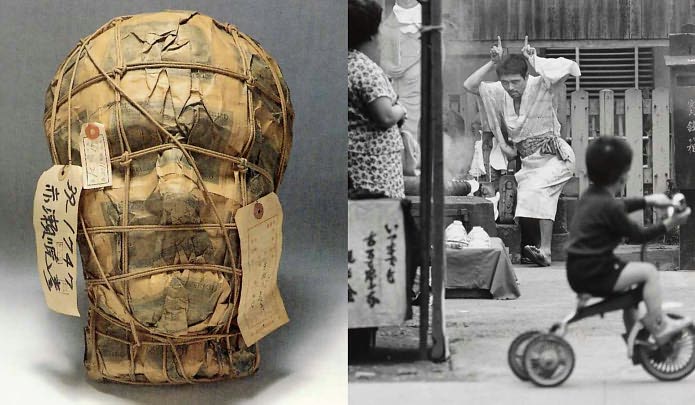 Tokyo 1955-1970: A New Avant-Garde