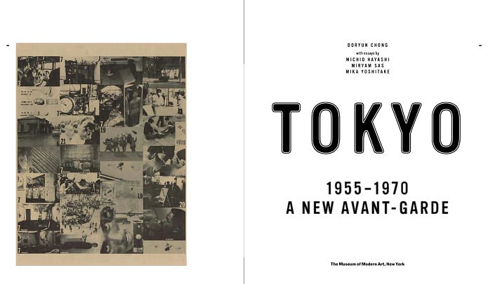 Tokyo 1955-1970: A New Avant-Garde