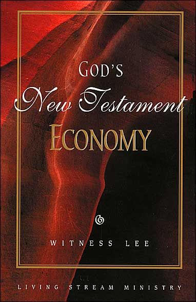 Gods New Testament Economy
