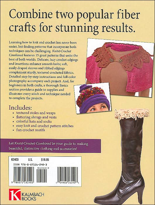 Knit and Crochet Combined: Best of Both Worlds