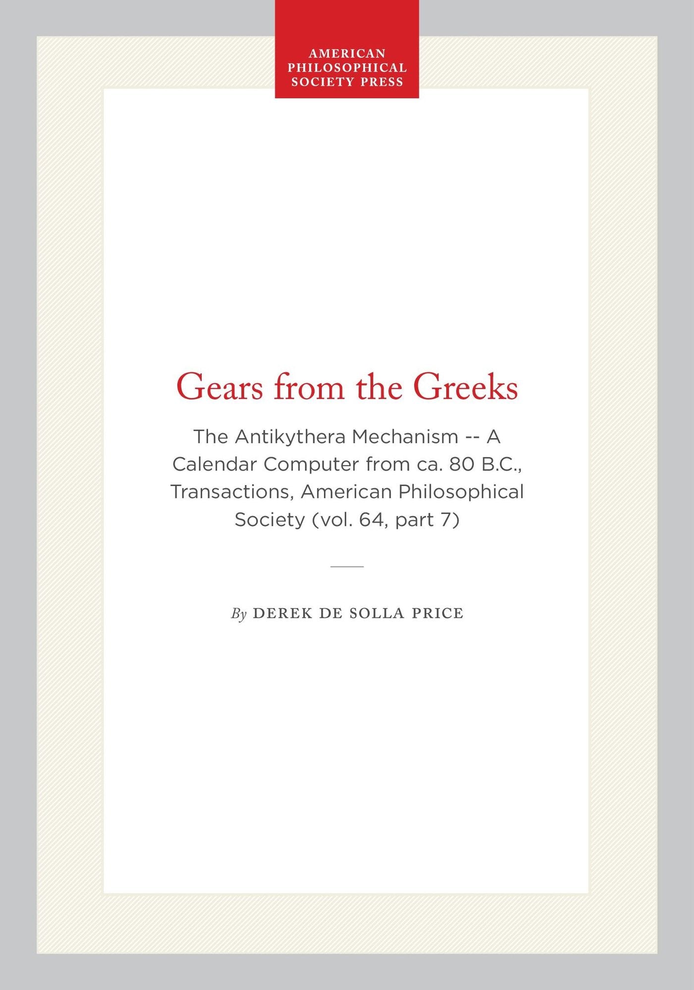 Gears From The Greeks