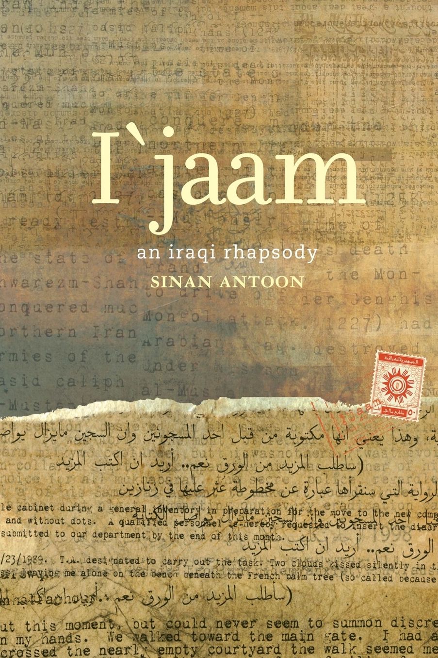 I'jaam: An Iraqi Rhapsody