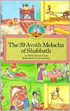 The Thirty-Nine Av Melachoth of Shabbath