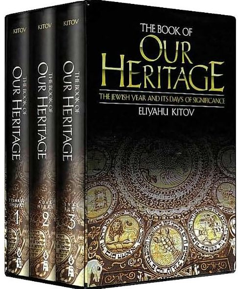 Book of Our Heritage, 3 Vol. (hc)