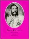 David Kalakaua