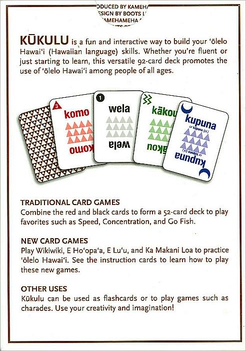 Kukulu Hawaiian Playing Cards-Set One