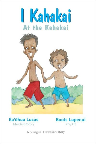 I Kahakai