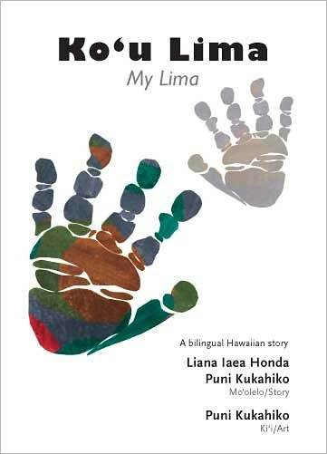 Ko'u Lima