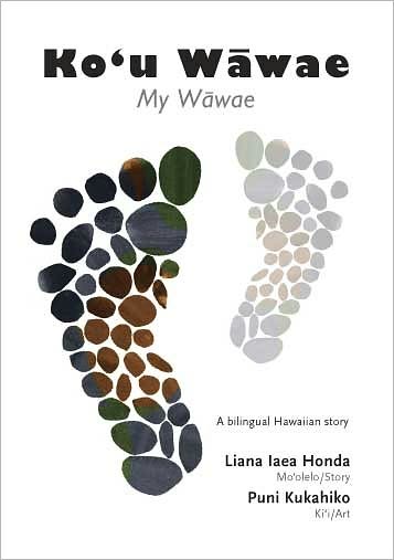 Ko'u Wawae