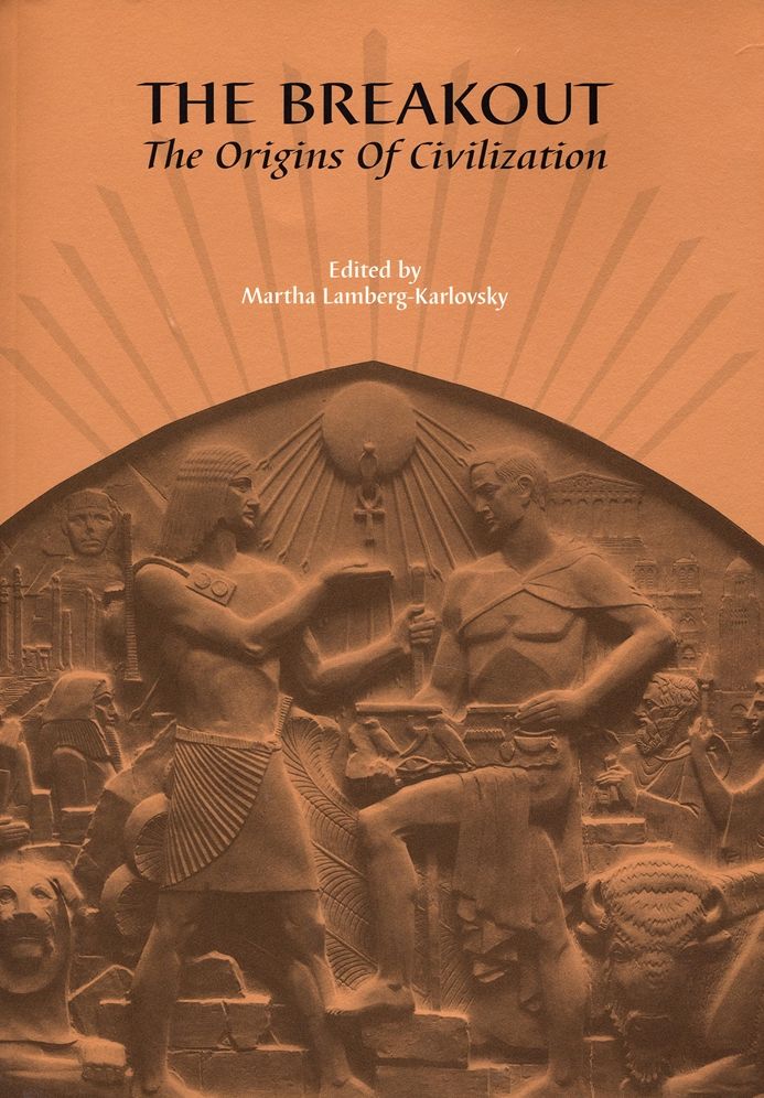 The Breakout: The Origins of Civilization