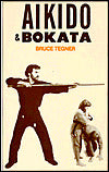 Aikido and Bokata