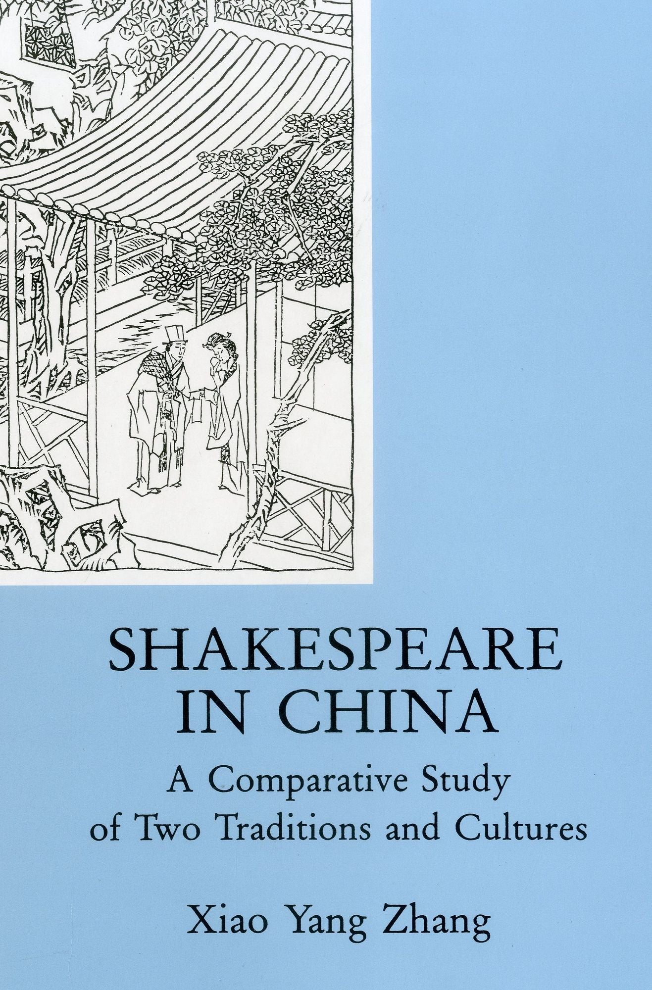 Shakespeare in China