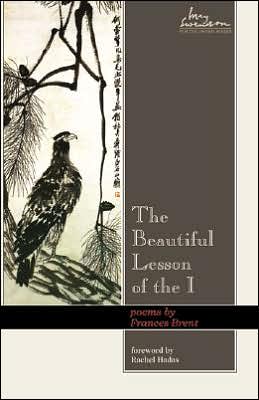 Beautiful Lesson of the I