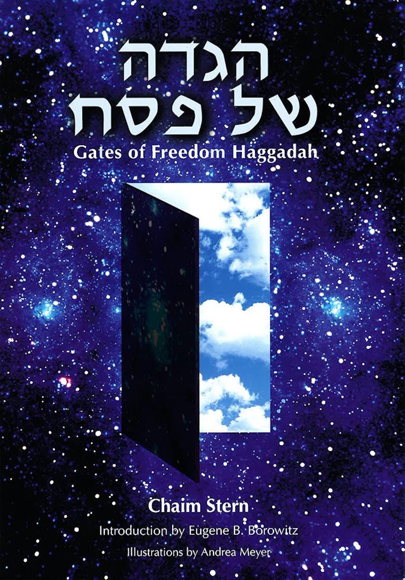 Gates of Freedom: A Passover Haggadah
