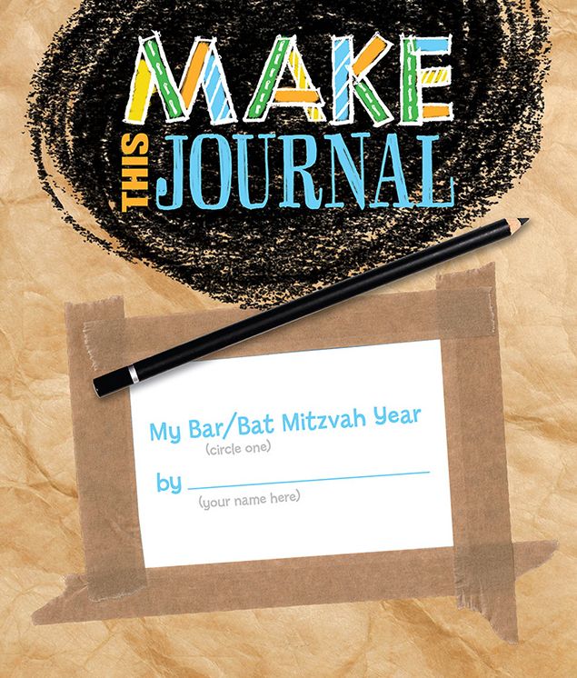 Make This Journal! My Bar/Bat Mitzvah Year