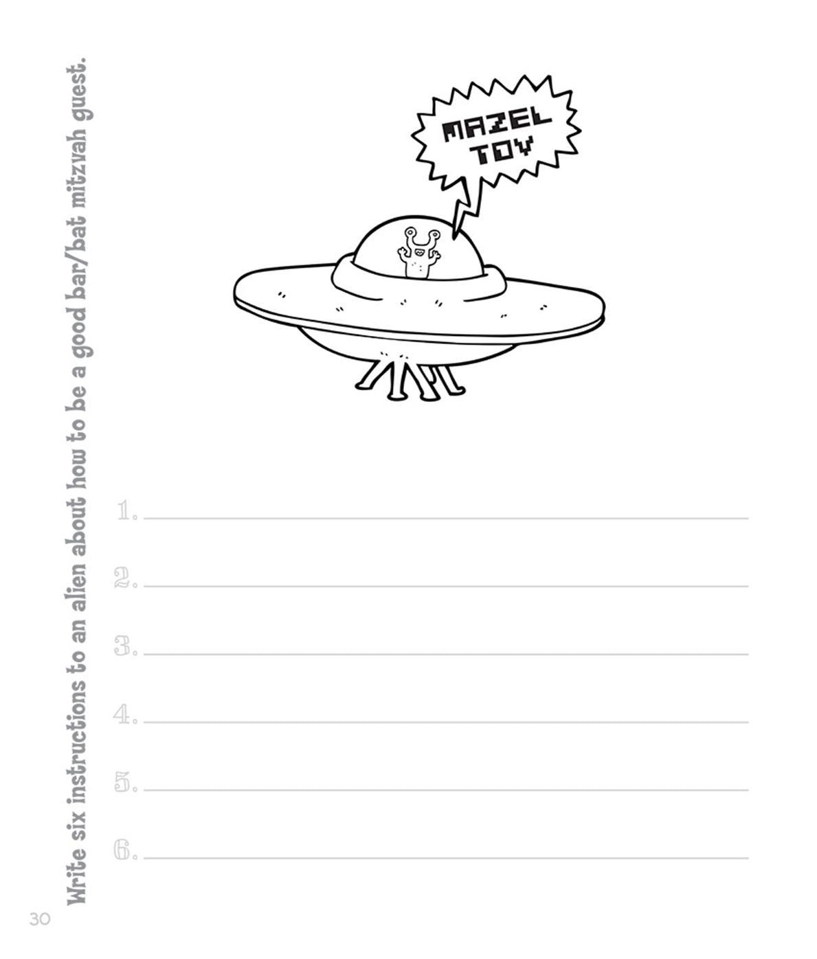 Make This Journal! My Bar/Bat Mitzvah Year