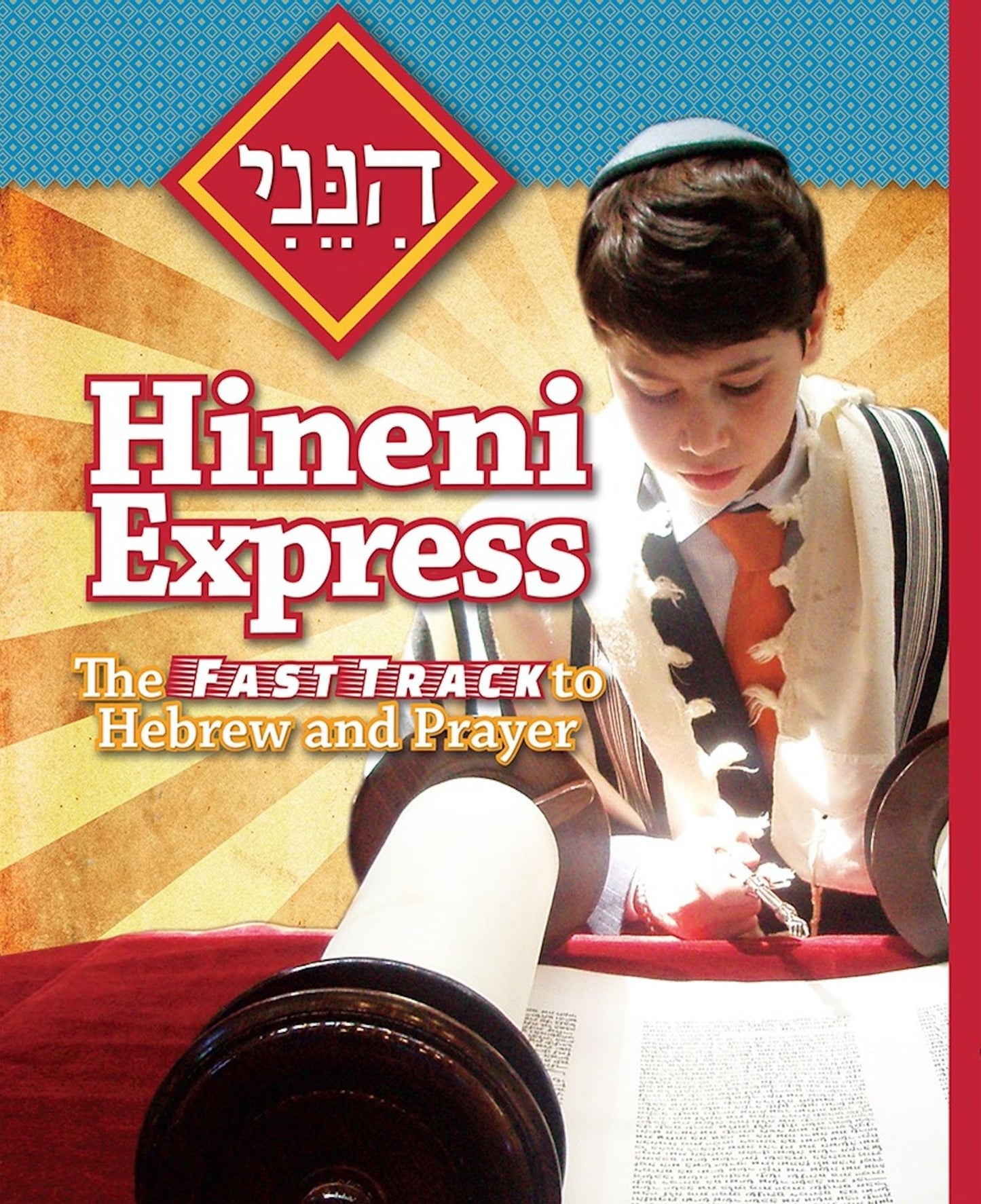 Hineni Express