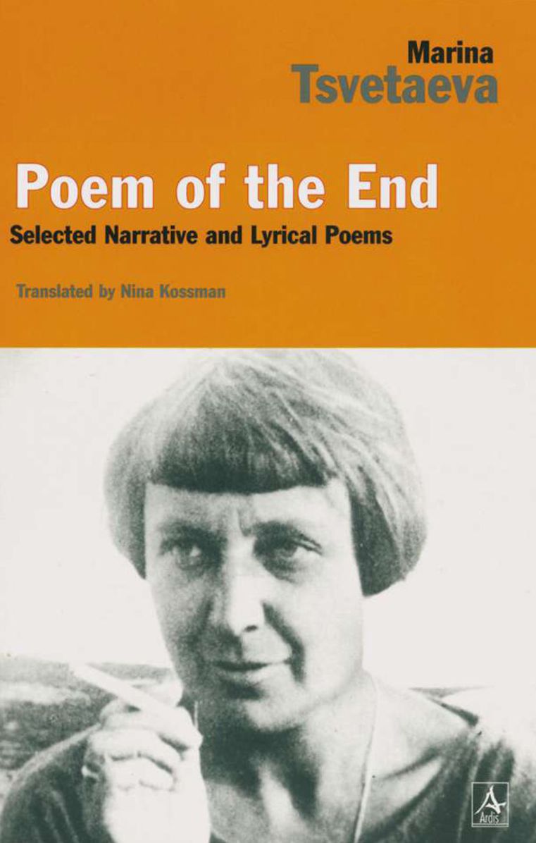 Poem of the End
