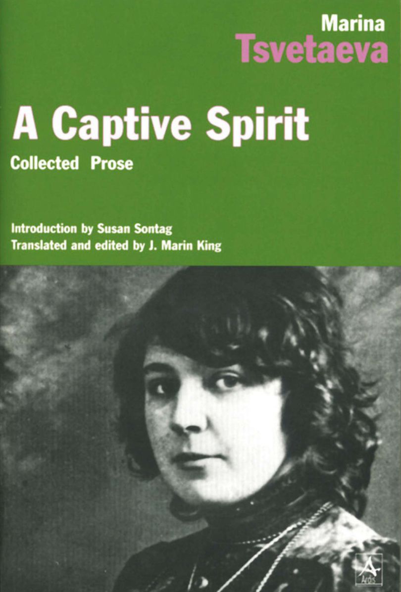 Captive Spirit Sel Prose