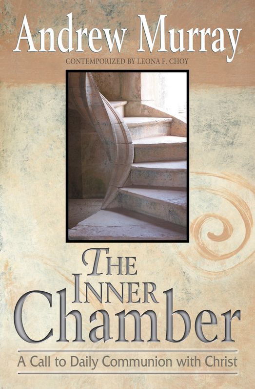 The Inner Chamber
