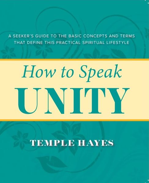 How to Speak Unity