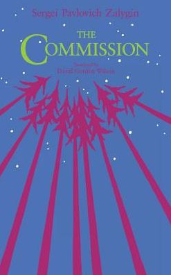 The Commission
