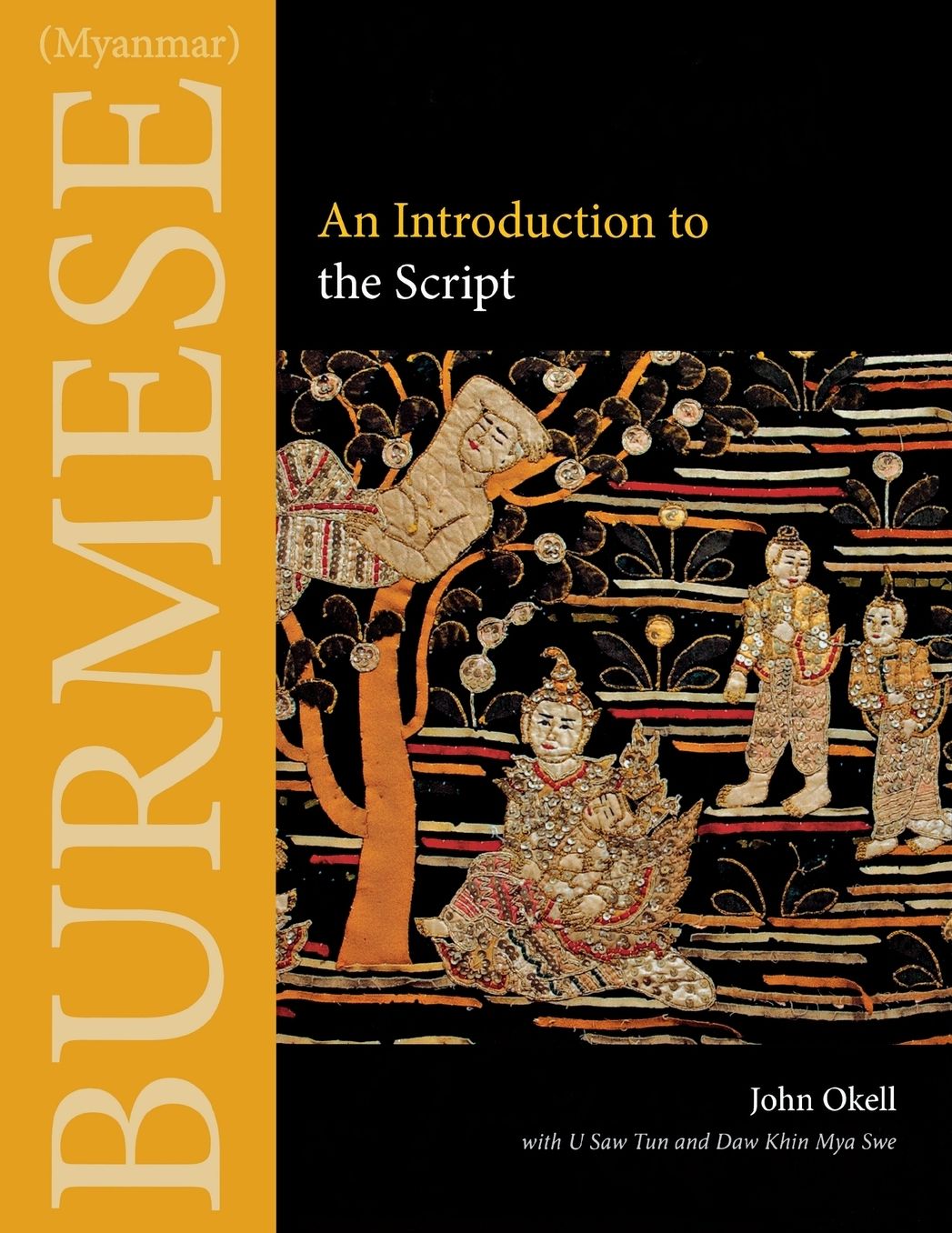 Burmese (Myanmar): An Introduction to the Script