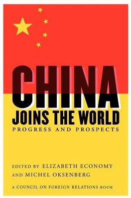 China Joins The World