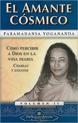 The Divine Romance (Spanish)