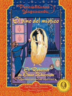 Wine of the Mystic (Spanish)