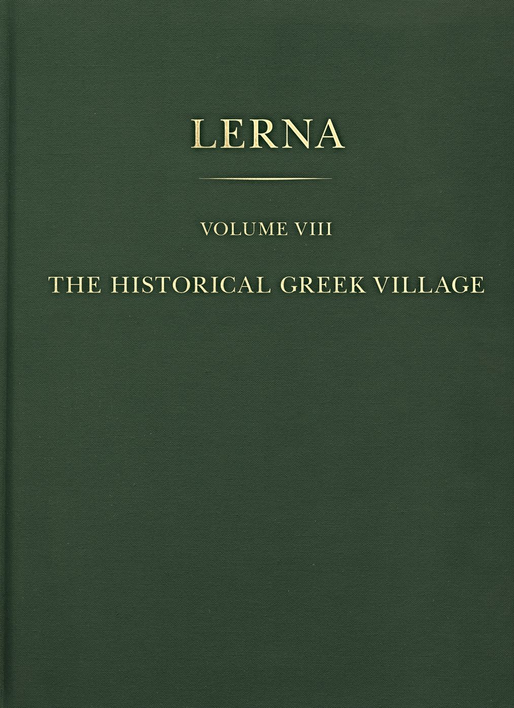 The Historical Greek Village