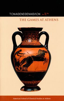 The Games at Athens