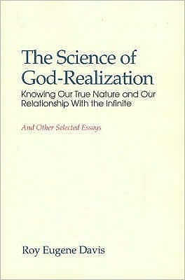 Science of Self-Realization
