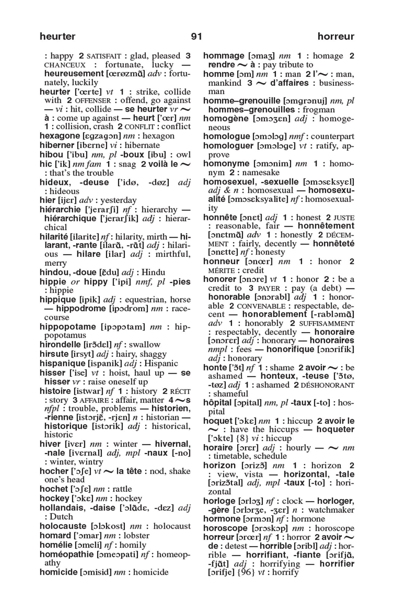 Merriam-Webster's Pocket French-English Dictionary