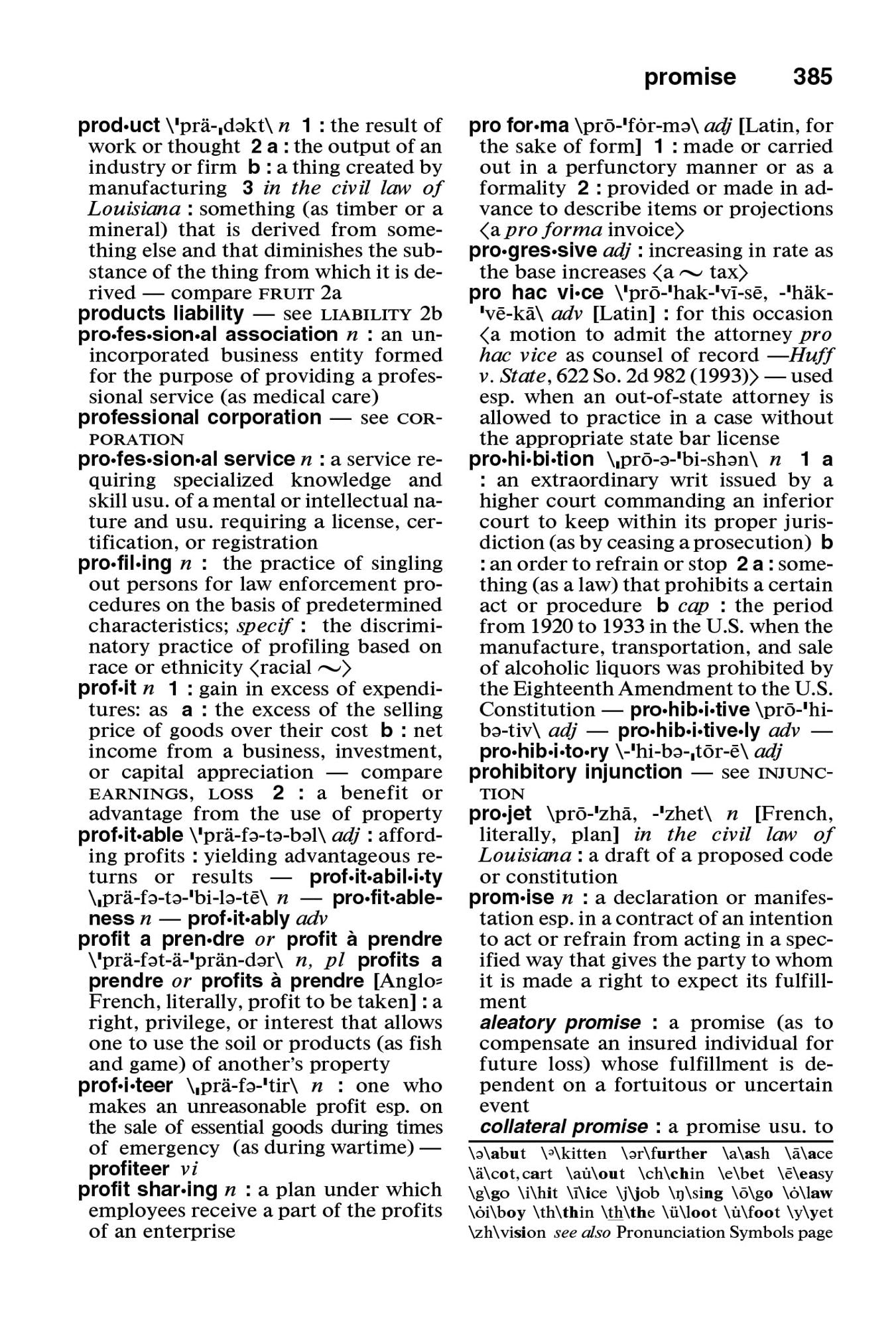 Merriam-Webster's Dictionary of Law