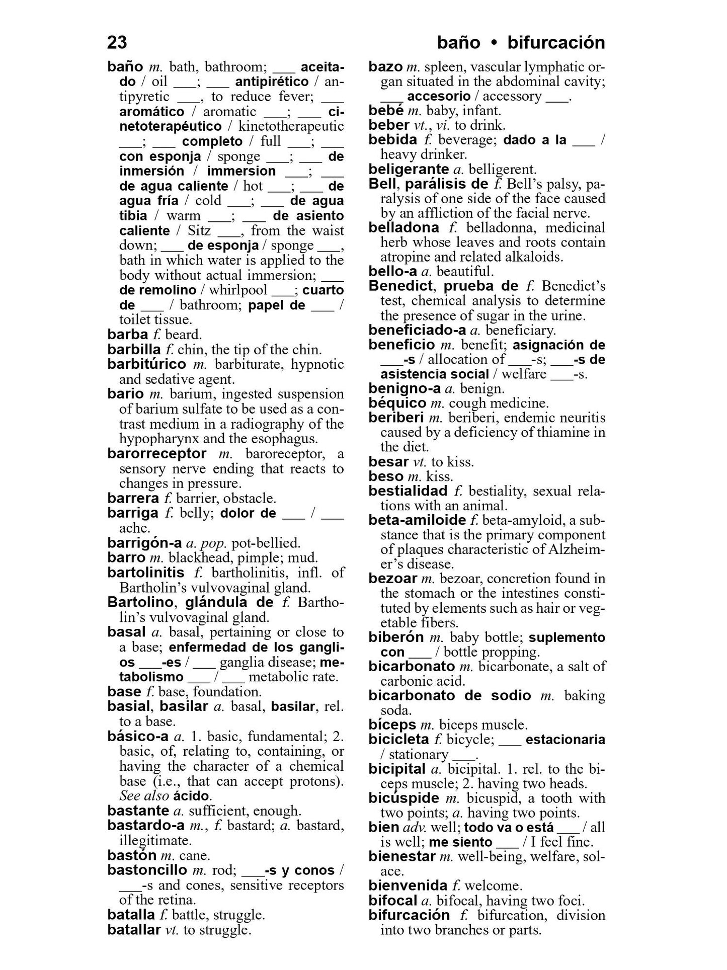 Merriam-Webster's Spanish-English Medical Dictionary