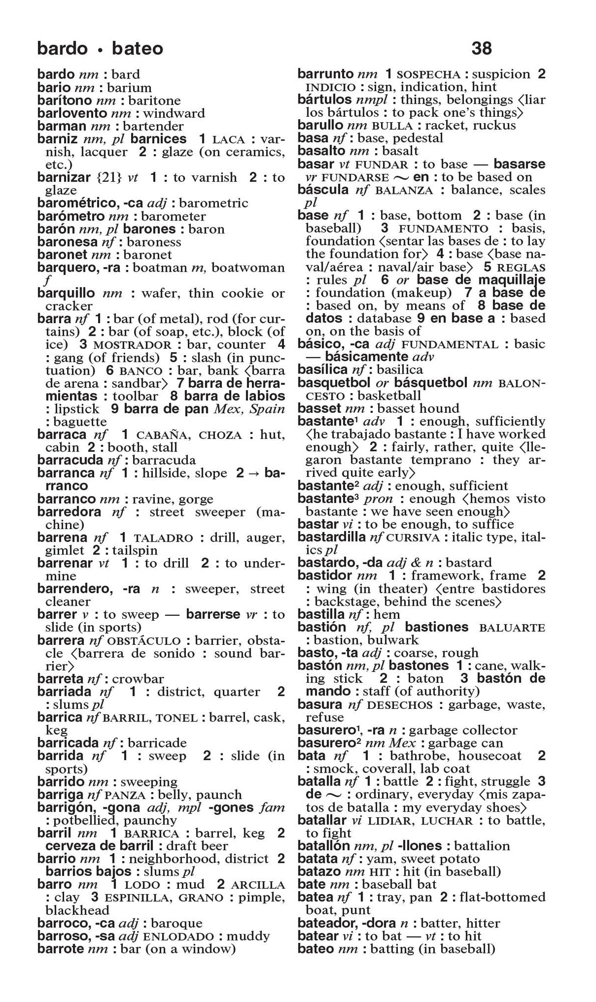 Merriam-Webster's Spanish-English Dictionary